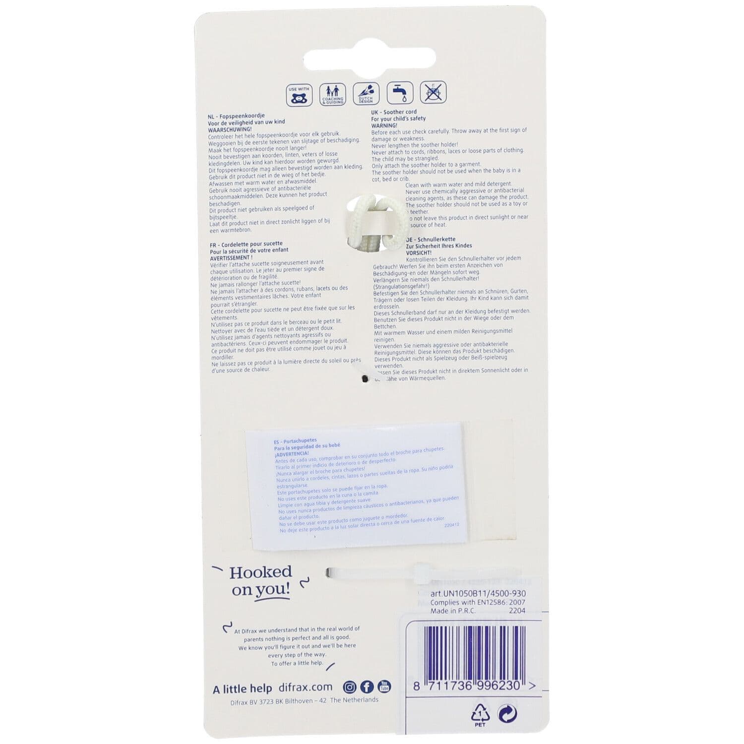 DIFRAX Cordon pour tétine 1 pc(s) Accessoire(S) view 2