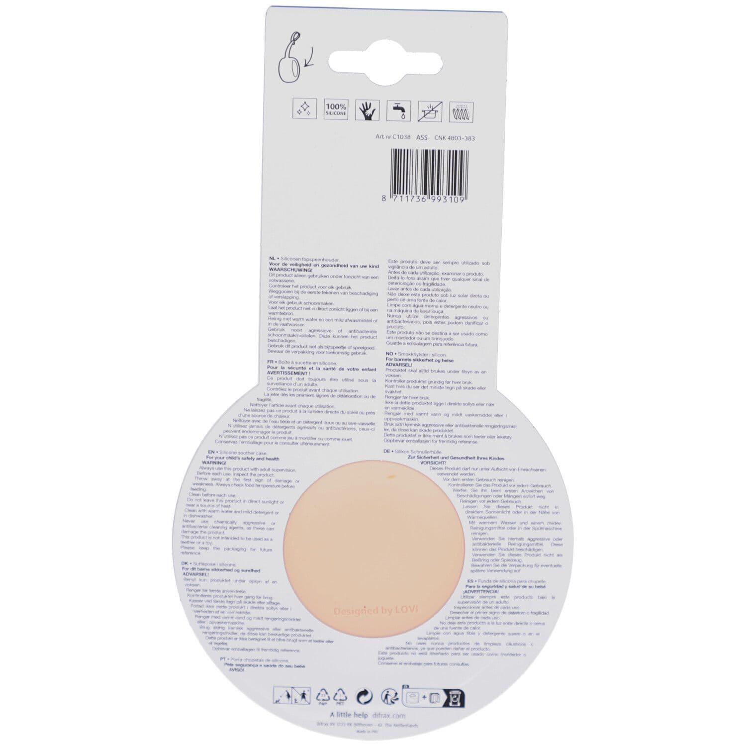 Difrax Silicone Pacifier le porte-sucette Pas de choix de couleur possible 1 pc(s) Attache-Tétine view 2