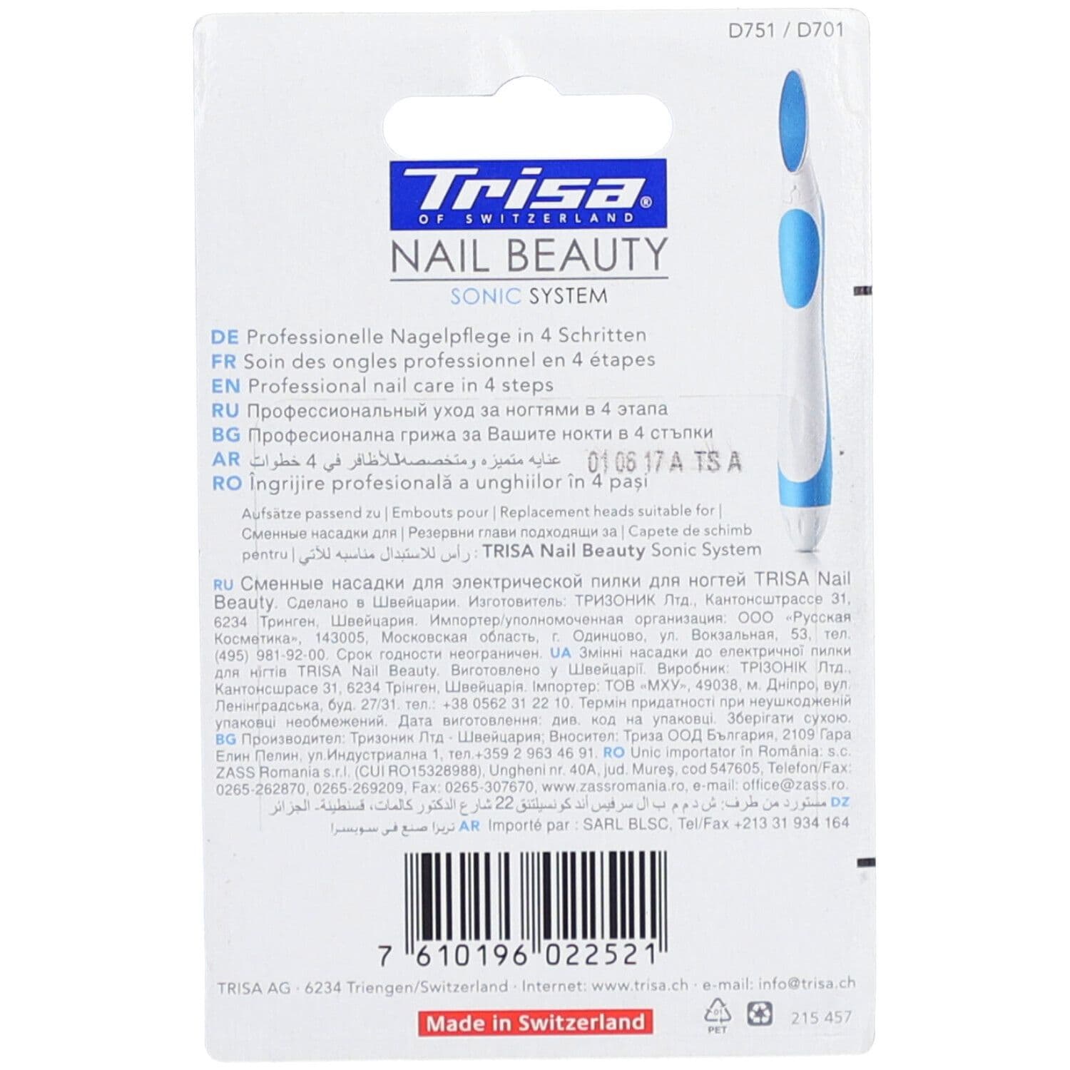 Recharges TRISA pour limes à ongles 3 pc(s) Ciseaux view 2