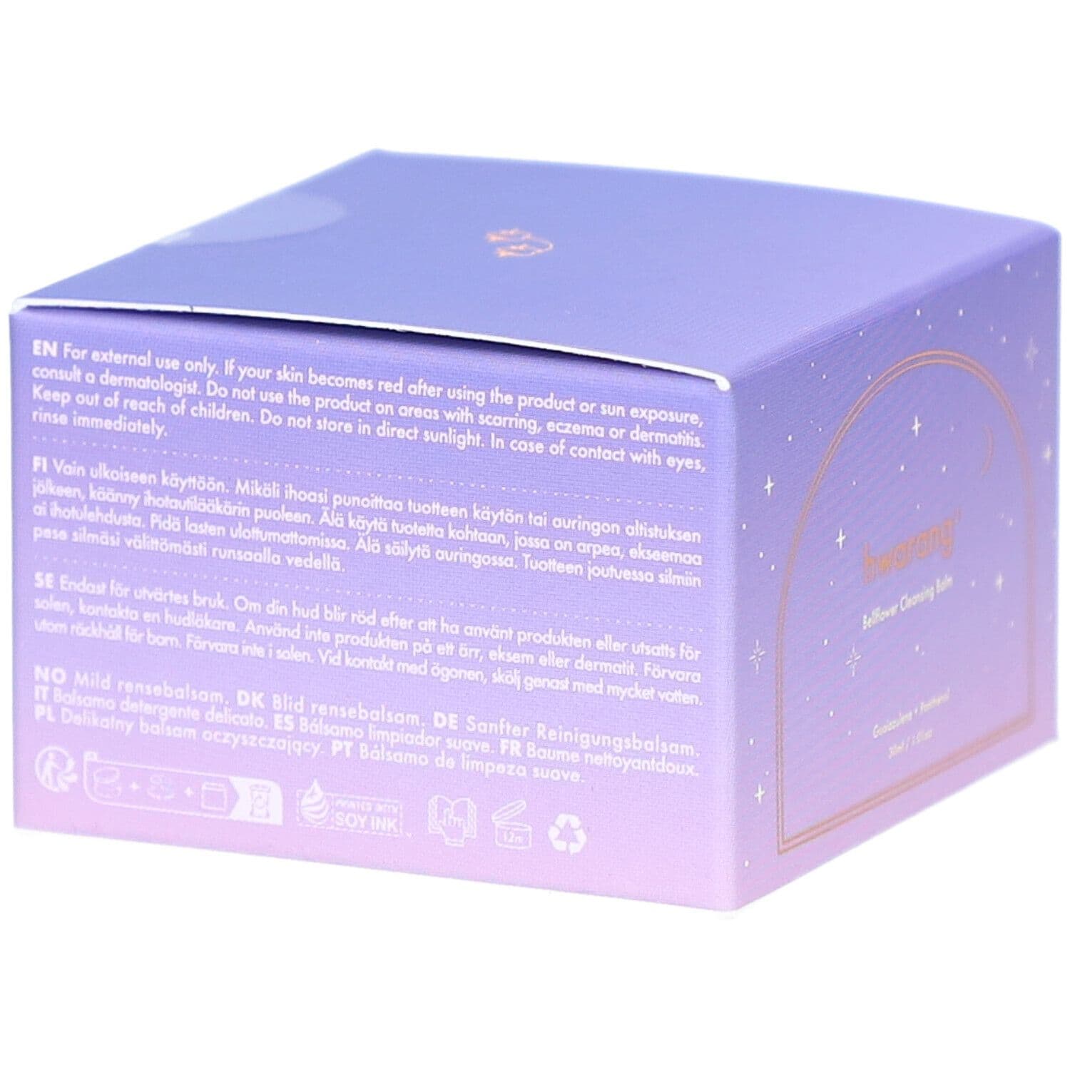 HWARANG Bellflower Cleansing Balm 30 ml Baume view 2