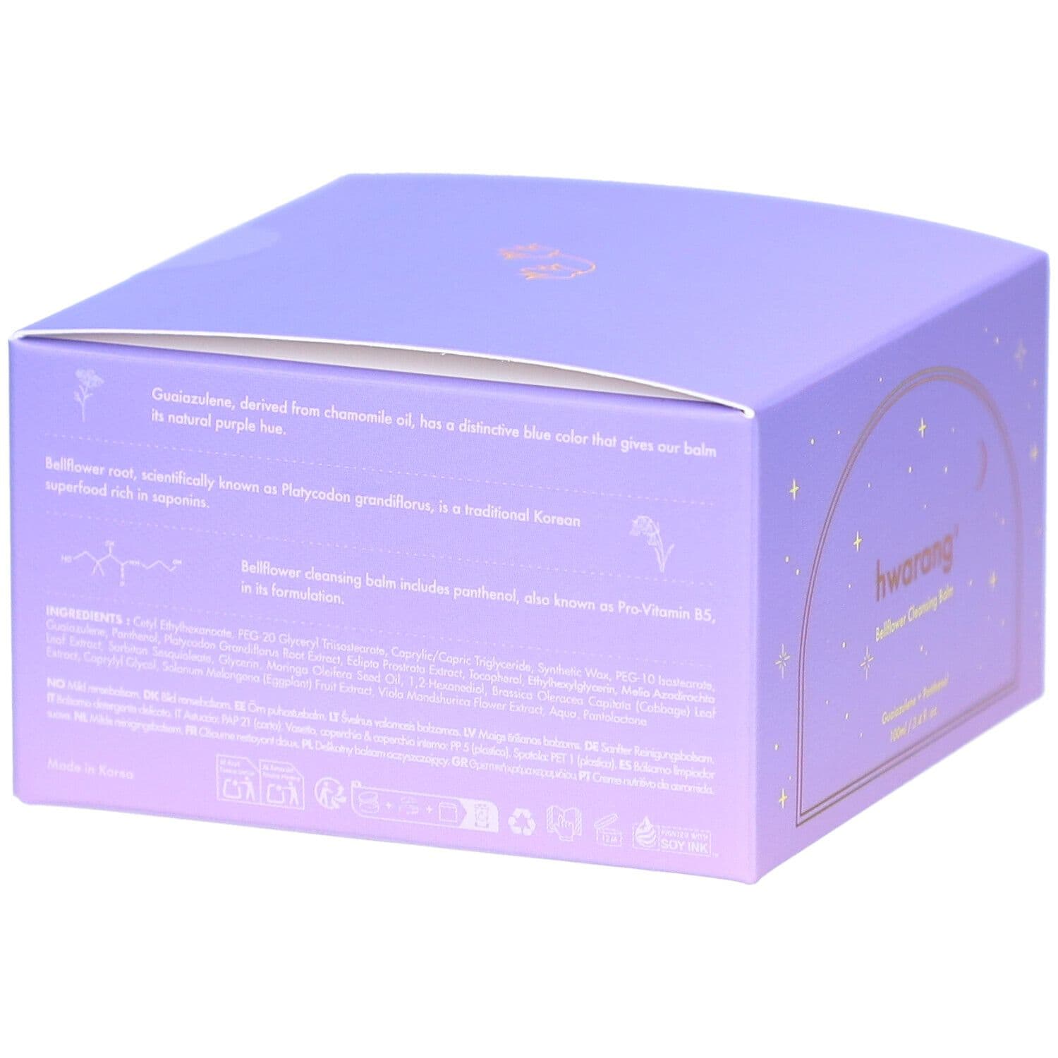 HWARANG Bellflower Cleansing Balm 100 ml Baume view 2