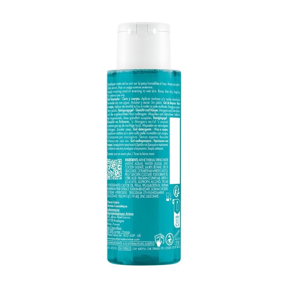 Avène Cleanance Gel Nettoyant 100 ml Gel Nettoyant view 2