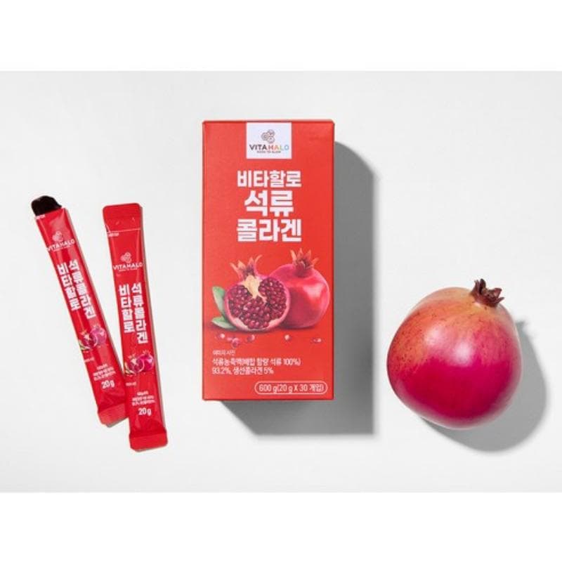 VITAHALO Pomegranate Collagen Jelly Stick 20g X 30pcs OU 60pcs