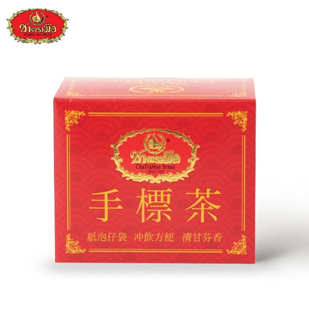 Feuilles de Thé Chatramue 20 Sachets - Thaï