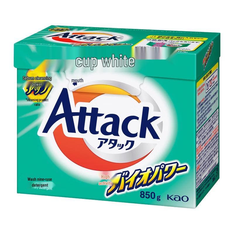Lessive en poudre Kao Attack Enzyme