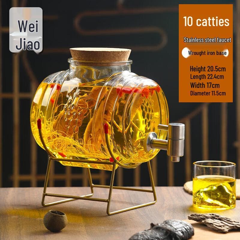 Bocal de Fermentation en Verre Épaissi Weiyi 5L avec Robinet