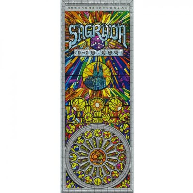 Sagrada Extension 5-6 Joueurs Jeu de Plateau