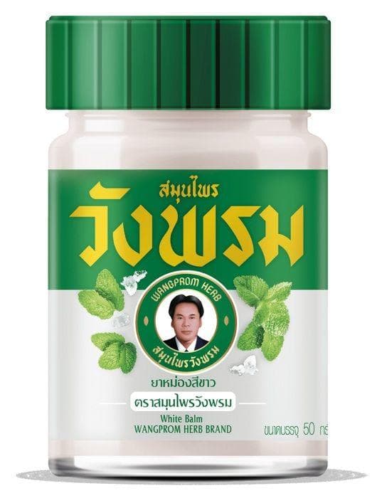 Baume Blanc Wang Prom (50g) - À l'Huile de Gaulthérie, Spécial Massage des Zones Sensibles et Relaxation Profonde - Thaïlande