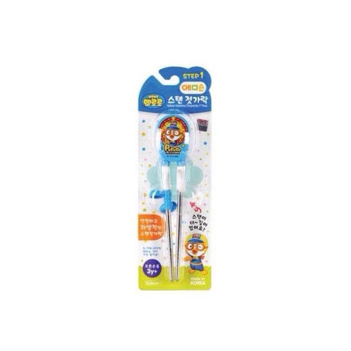 [pororomall] Bâtonnets d'apprentissage Pororo Edison en Acier Inoxydable Étape 1 (Main droite)