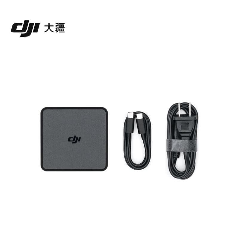 Chargeur de bureau 100W DJI pour Air 3/Air 3S (Version CN)