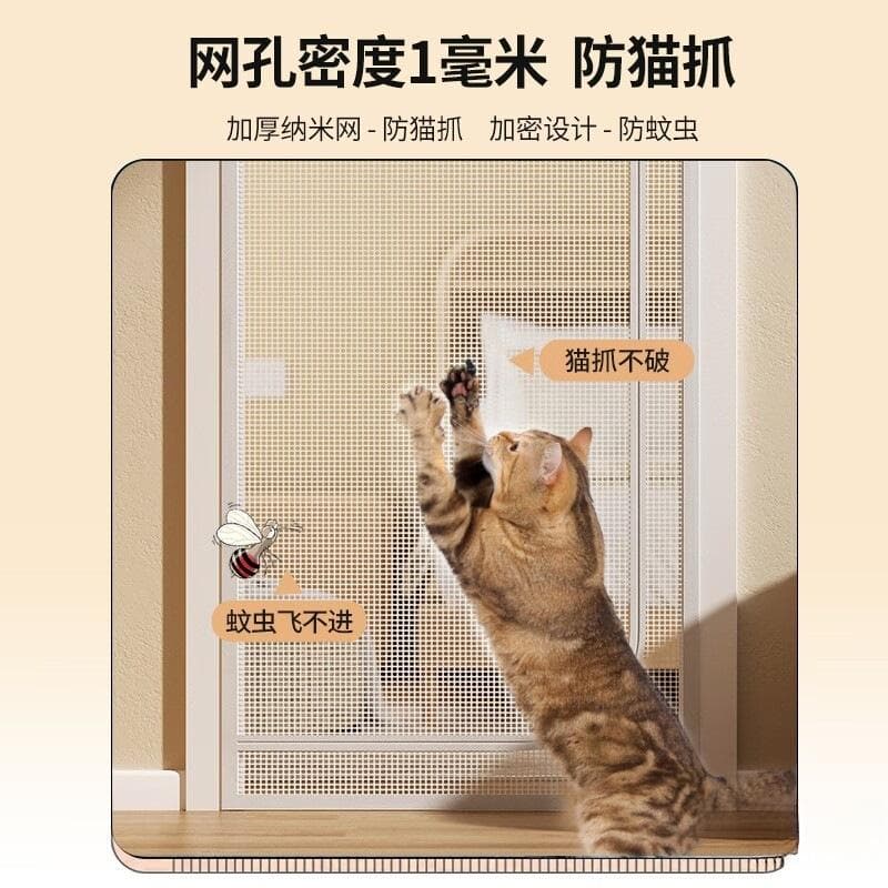 Clôture anti-chat Porte-clôture pour animaux de compagnie Clôtures pour chats Clôture d'isolement pour chats Porte de séparation pour chats de