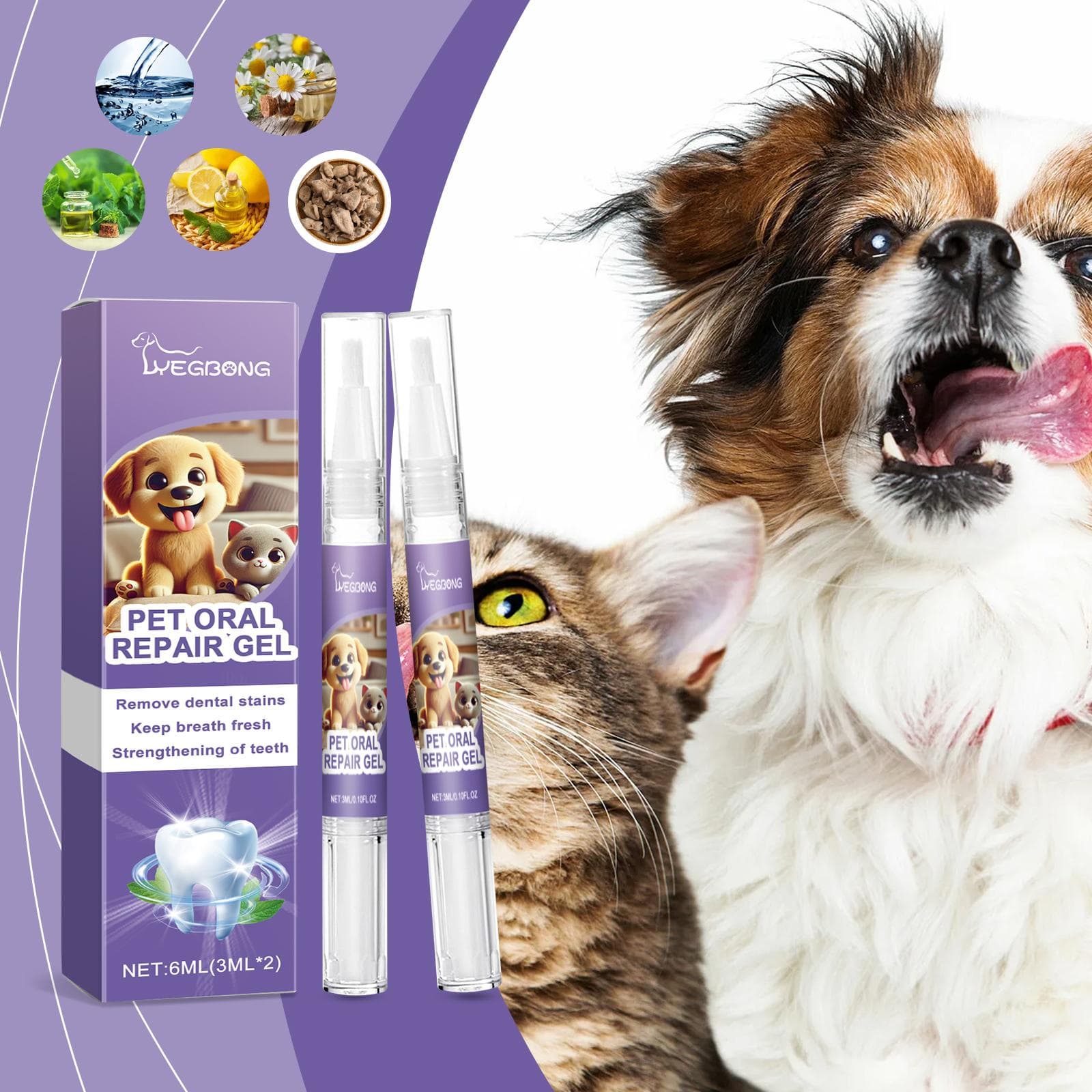Gel réparateur oral pour animaux de compagnie Yegbong, nettoie la cavité buccale des chats et des chiens, rafraîchit l'haleine, favorise la santé