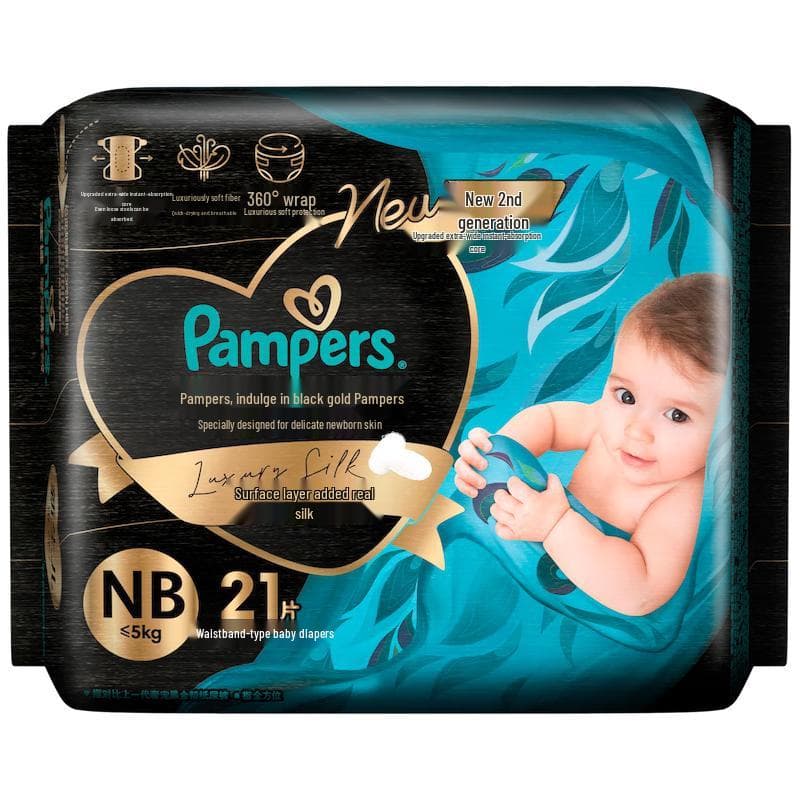 Couches Pampers Premium Black Gold Silk
