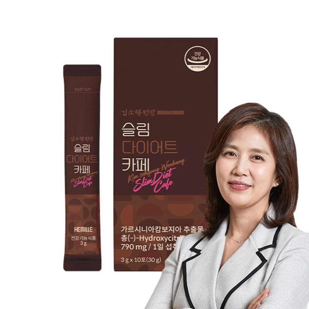 Kim Sohyung Wonbang Café Diète Minceur Décaféiné Garcinia 2 Boîtes