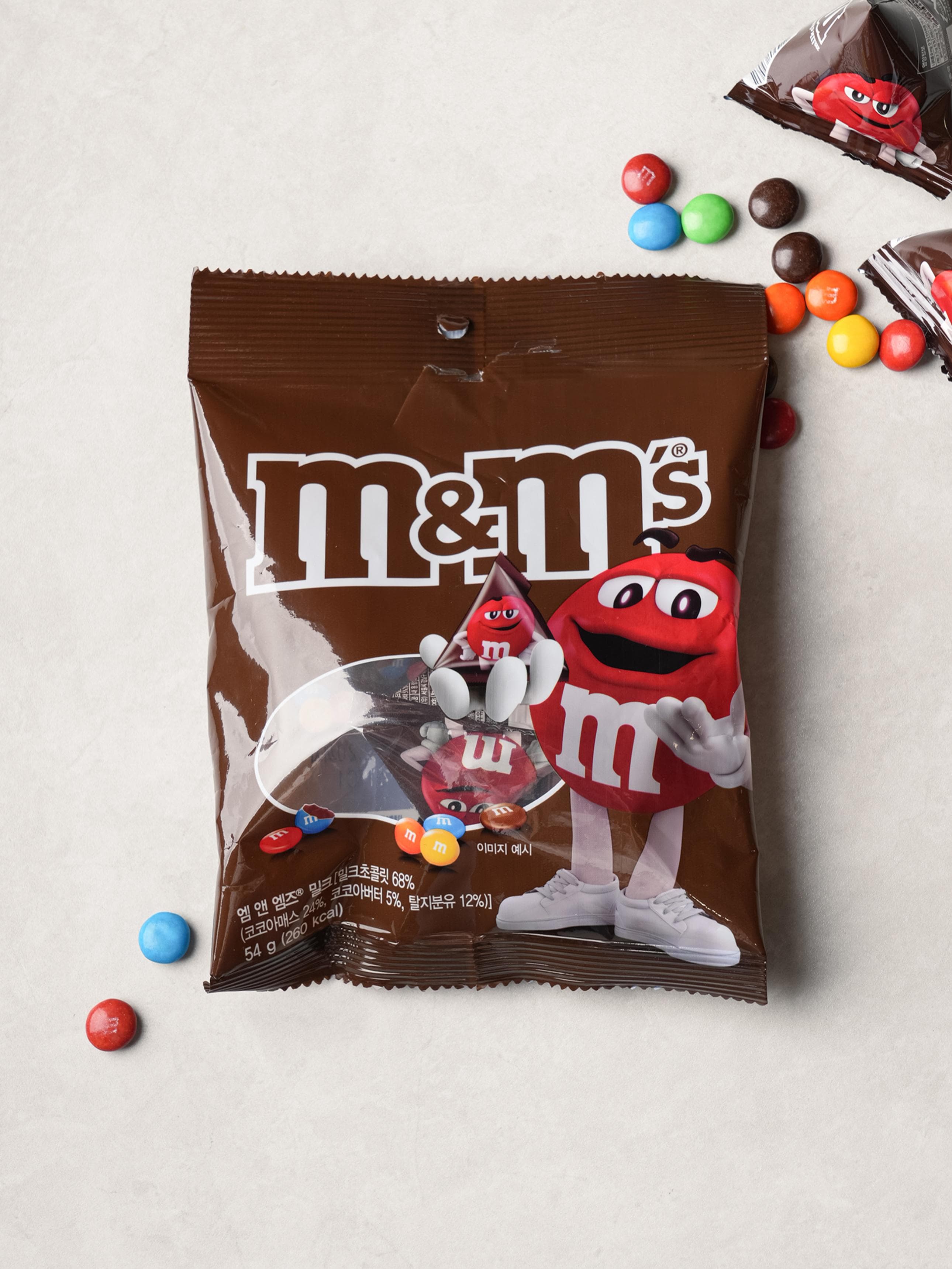 Sachet M&M's Chocolat au Lait Taille Ludique 54g