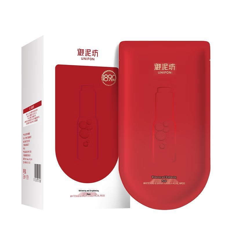 UNIFON Masque en Tissu Éclaircissant et Illuminateur