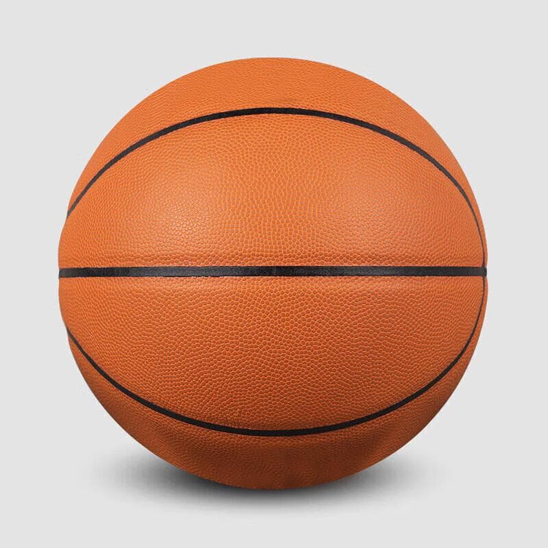 Jingge ProShot PU Basketball Intérieur/Extérieur