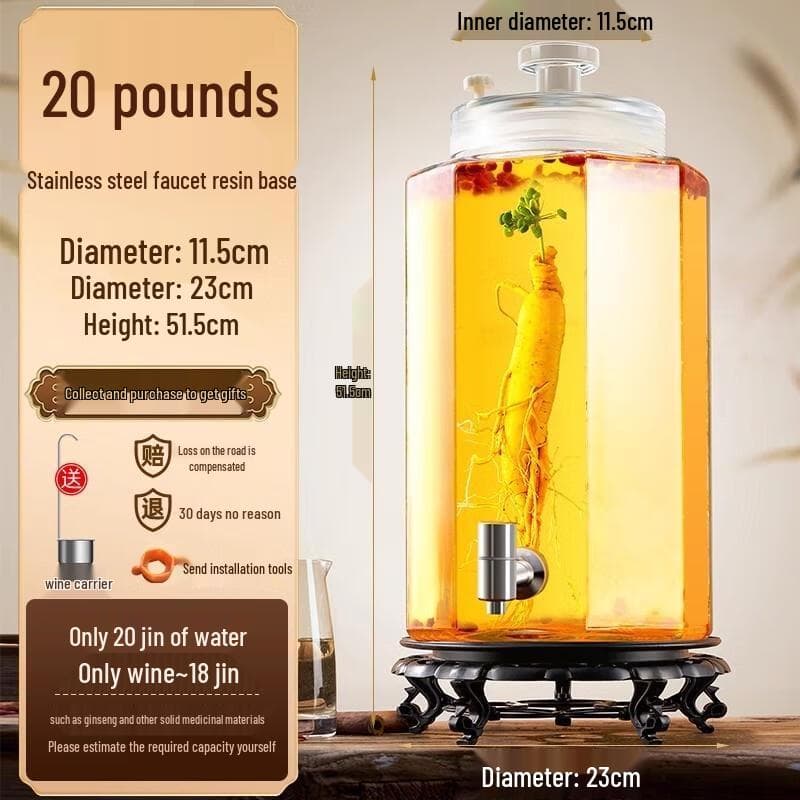 Bocal de fermentation de vin en verre scellé HANDUNYOU