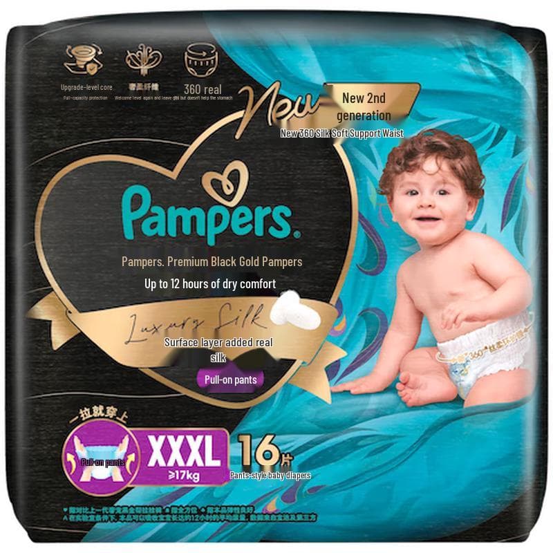 Couches culottes Pampers Série Or Noir Respirantes pour Bébé avec Soie