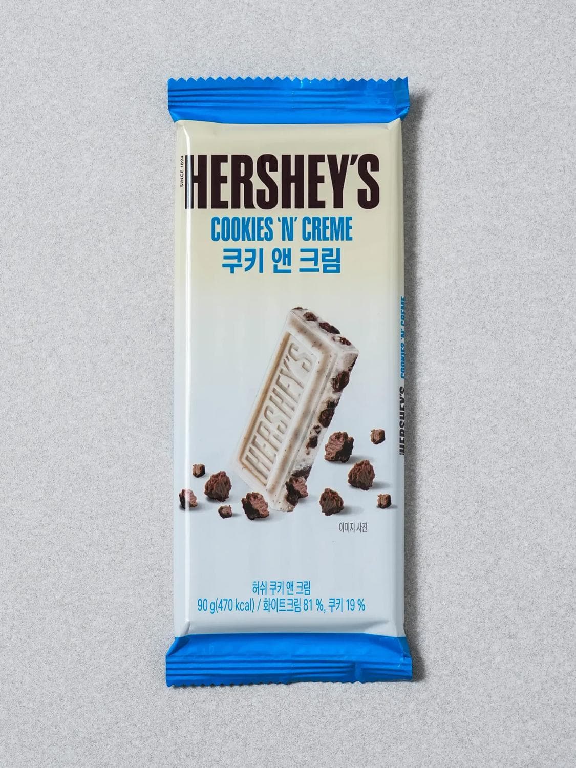 Barre de chocolat Hershey's Cookies 'n' Creme Grande 90g