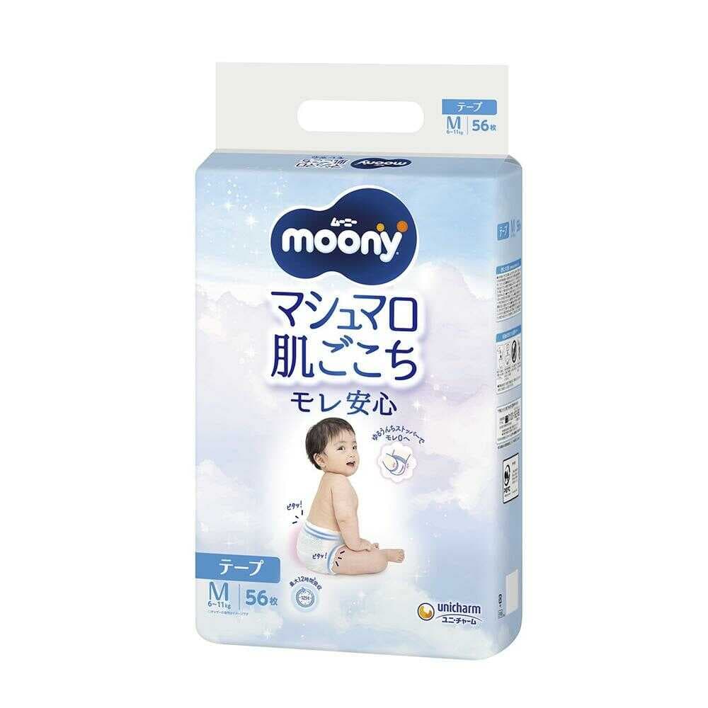 Couches Moony M 6-11kg 56pcs cm