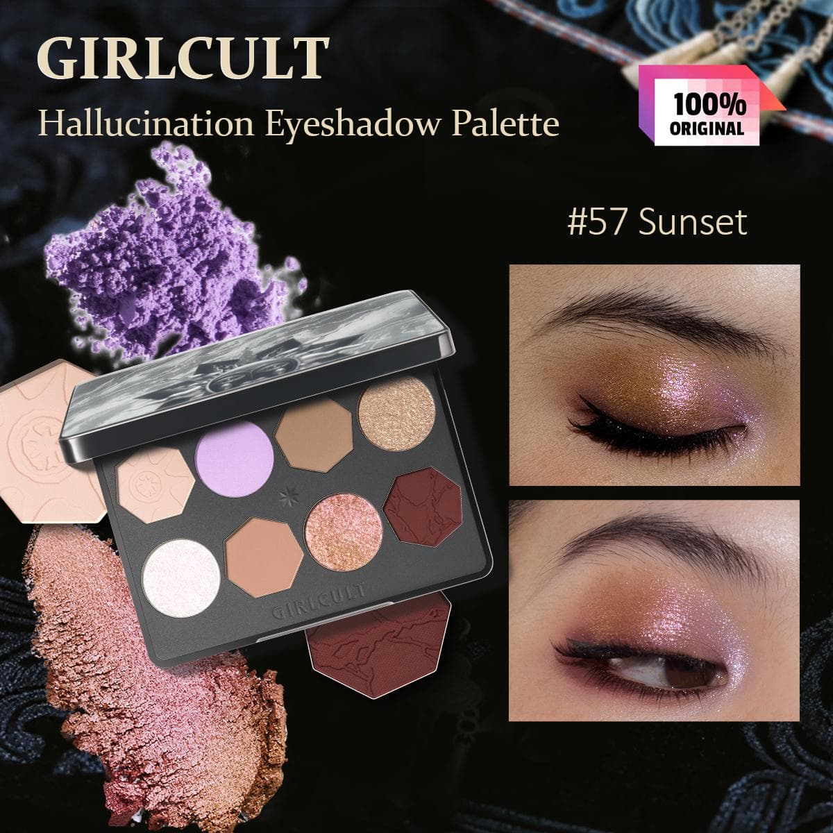 Palette de fards à paupières Girlcult Hallucination 8 g/0,28 oz  (3 options de couleur)