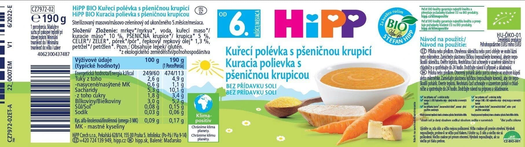 HiPP BIO Soupe de poulet à la semoule de blé 190 g view 2