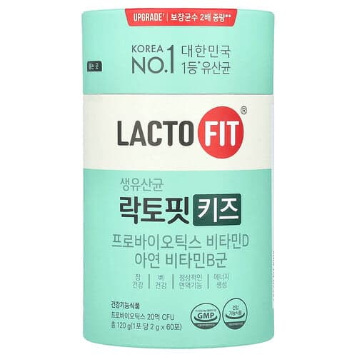 Lactofit, Probiotiques, Enfants, 60 sticks, (2 g) chacun