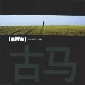génération cloNe - [guMMa]