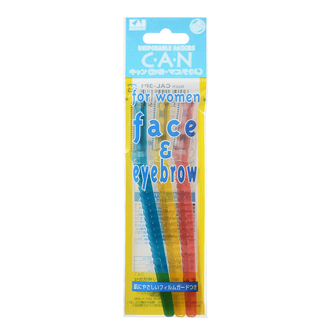 [Offres] KAI - Rasoirs pour visage et sourcils Can