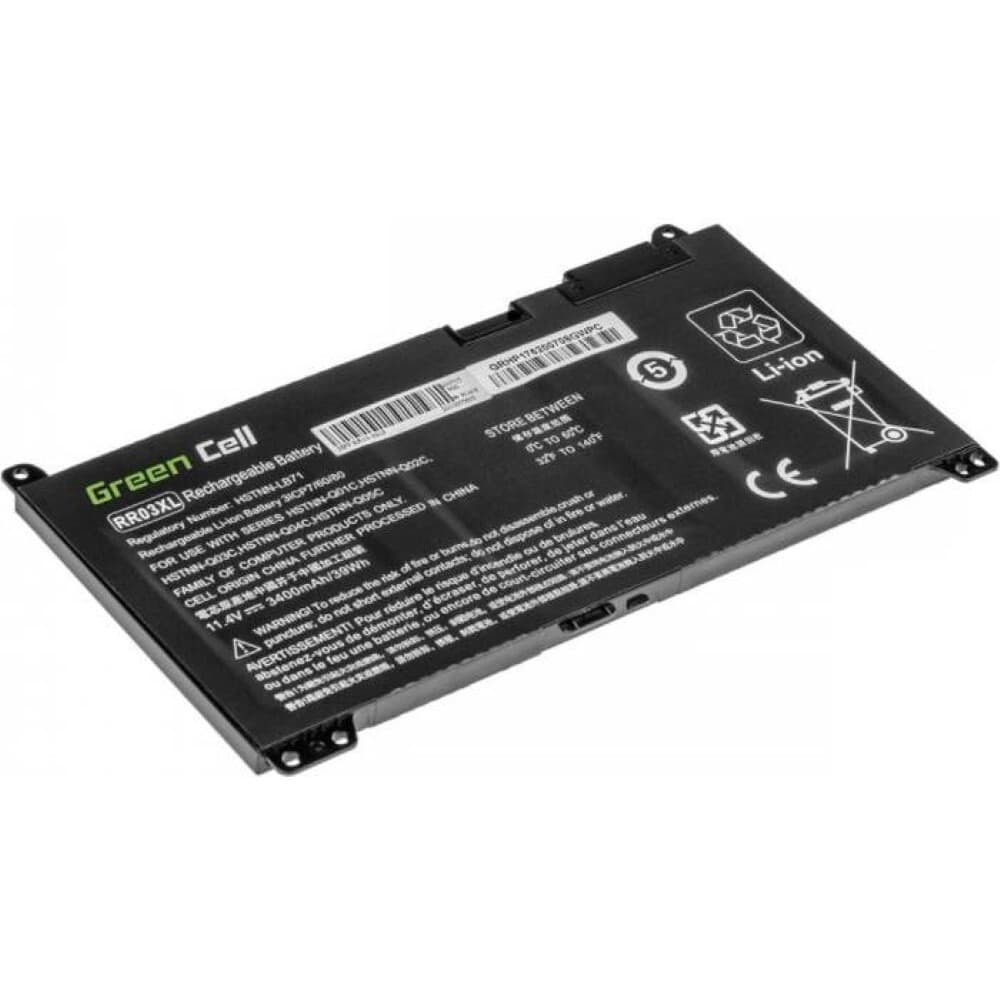 HP ProBook 455 G4 Replacement Accu