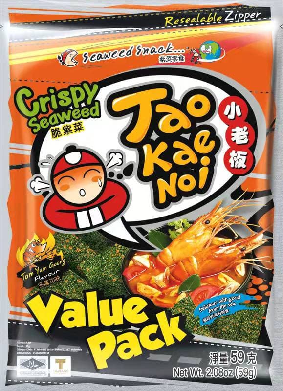 Algues Croustillantes Saveur Tom Yum 59 g
