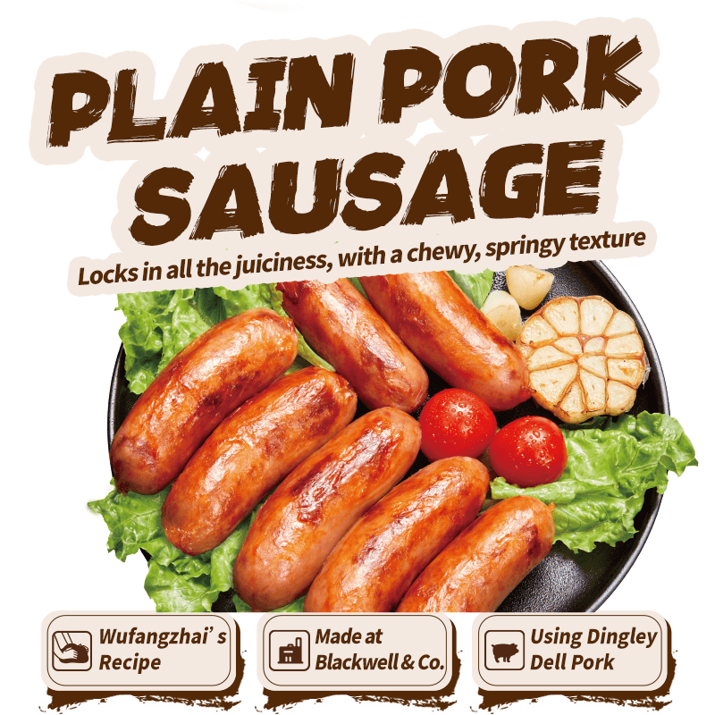 Wu Fang Zhai Gamme de saucisses surgelées - Saucisses de porc nature, 48 g × 5 pièces