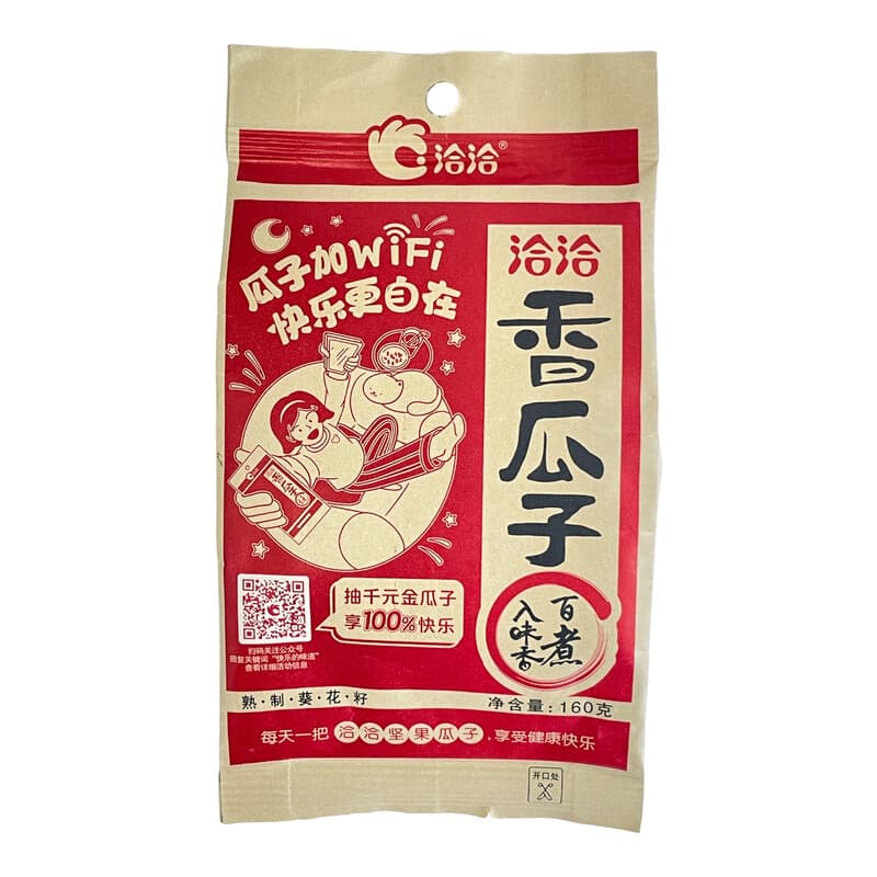 ChaCha Graines de tournesol grillées 160 g