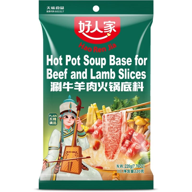 Hao Ren Jia Base de Bouillon pour Hotpot avec Tranches de Boeuf et d'Agneau, 220g