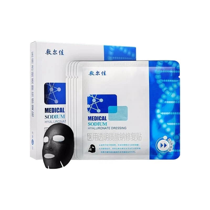 FUERJIA Lot de 5 masques médicaux à l'hyaluronique de sodium - Noir