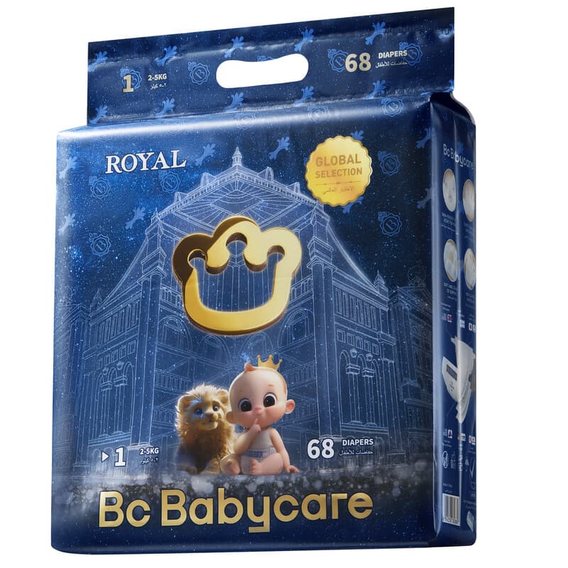 BC BABY CARE Royal Couches taille 1 / 2 à 5 kg - 68 pièces
