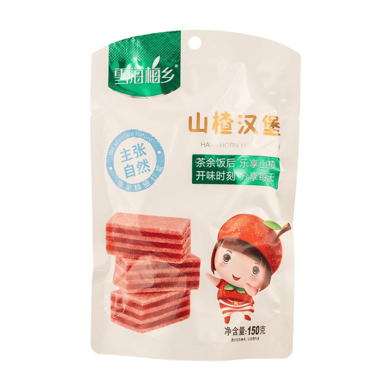 XUE HAI MEI XIANG Pâtes de fruit à l’aubépine avec édulcorants - 150 g