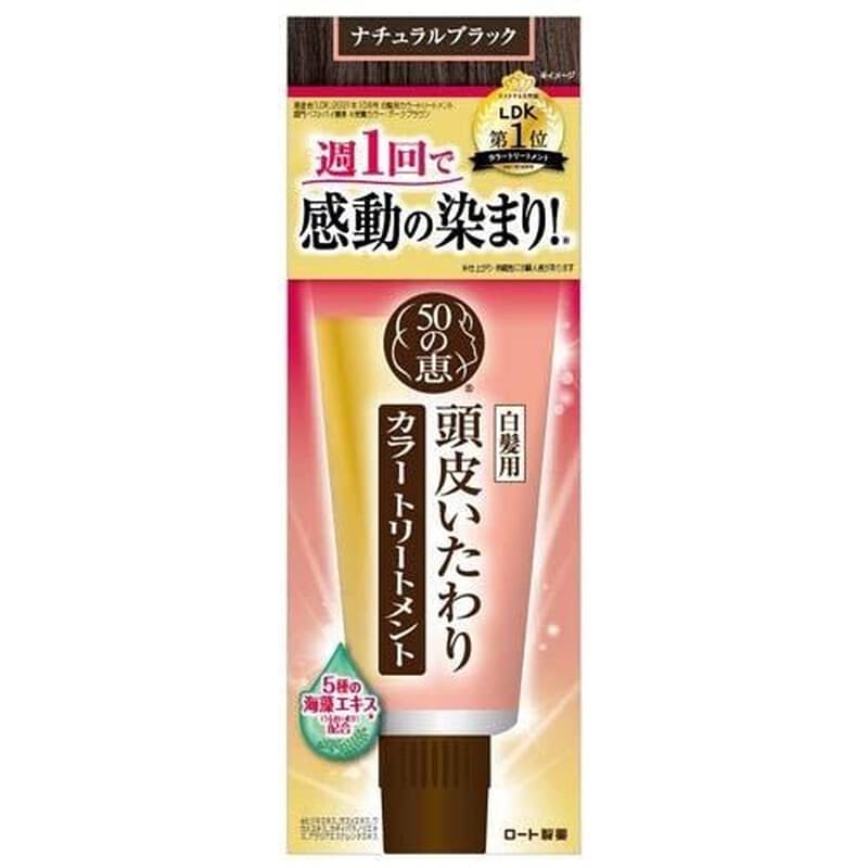 ROHTO MEGUMII Traitement de Couleur pour le Cuir Chevelu Anti-Cheveux – Noir 150g