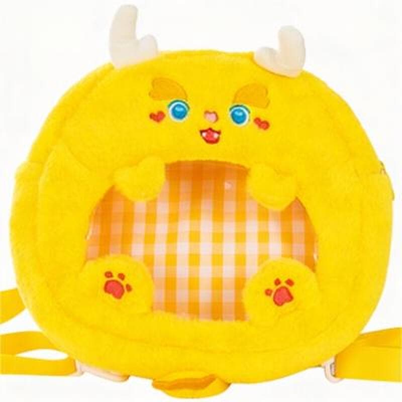 Sac à dos en peluche SD, modèle A, jaune, 22 cm