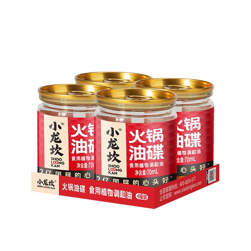 Shoo Loong Kan Huile d'assaisonnement aux légumes pour fondue chinoise - 4 x 70 ml - 280 ml