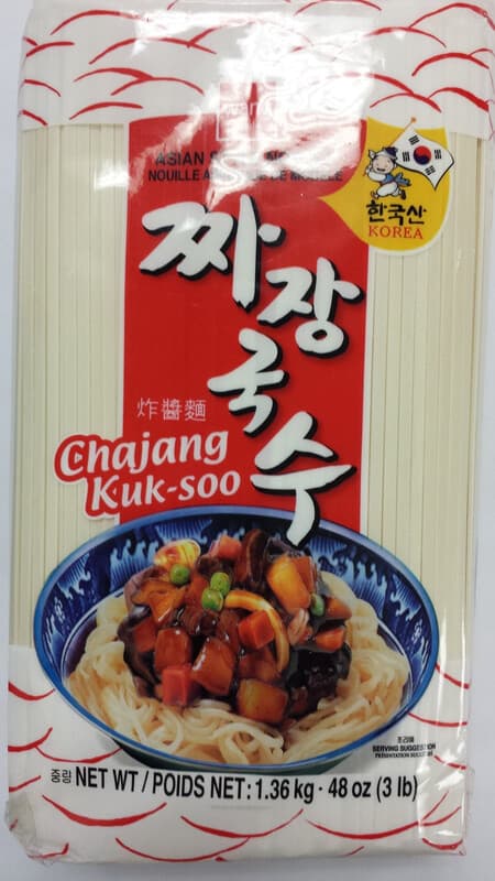 WANG Nouilles de blé Chajang Kuksoo - 1,36 kg