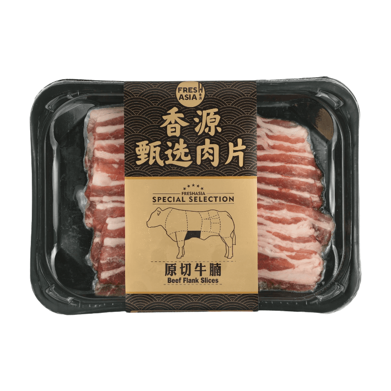 FRESHASIA Tranches de flanchet de bœuf 200 g