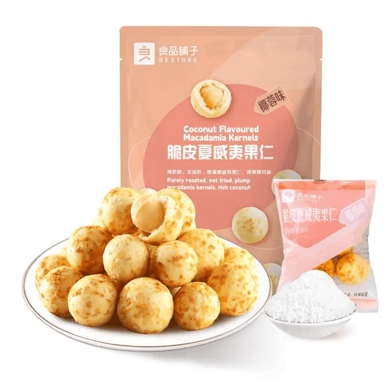 bestore Noix de macadamia croquantes saveur noix de coco - 500 g