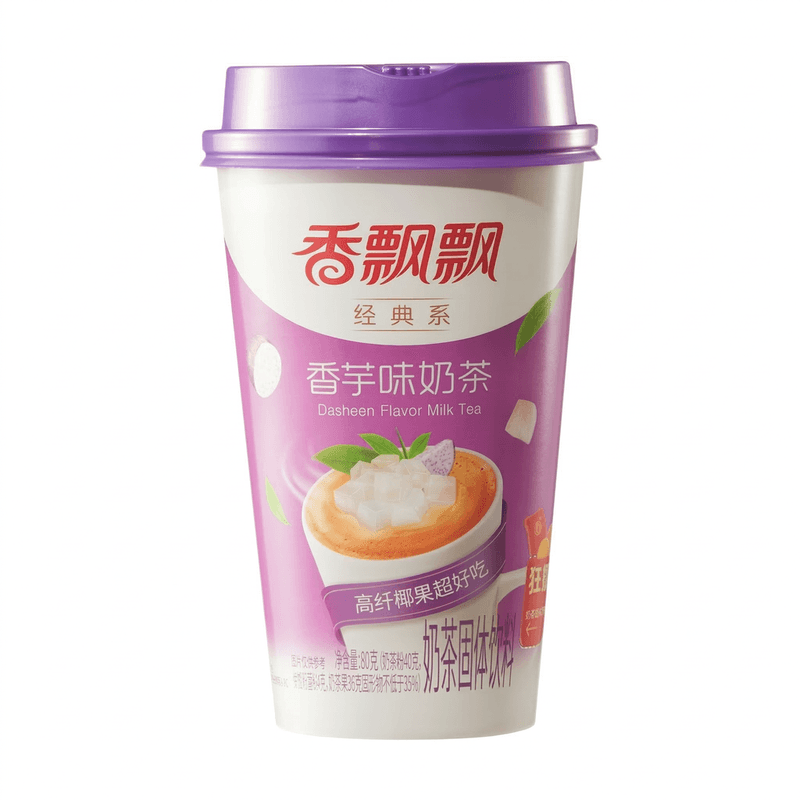 Xiang Piao Piao Thé au lait saveur taro - 80 g