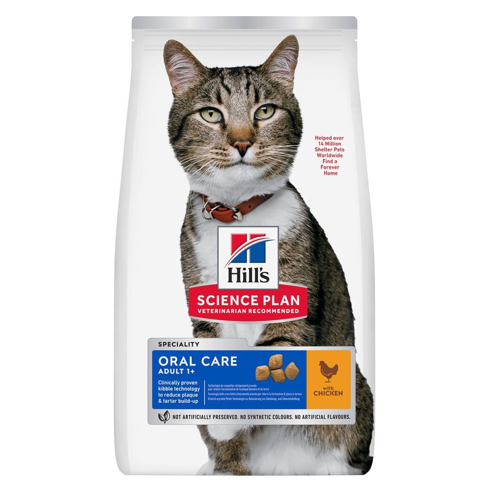 7kg Oral Care Adult Hill's Science Plan Croquettes pour chat