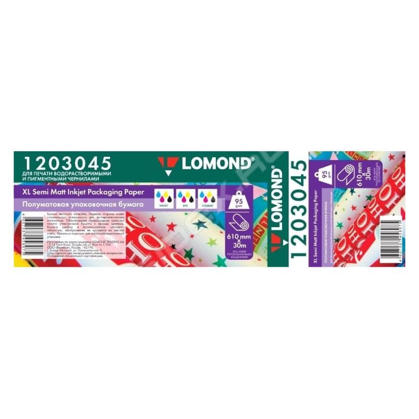 Lomond XL Photo Paper for Packing Semi Matte 95 g/m2 610mm*30m (95 g/m²), Papier photo