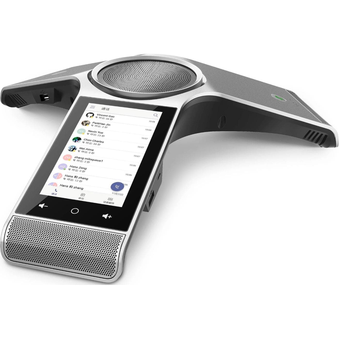 Yealink CP960 - Teams Edition - Téléphone de conférence VoIP - avec interface Bluetooth - IE, Solution de conférence, Argent