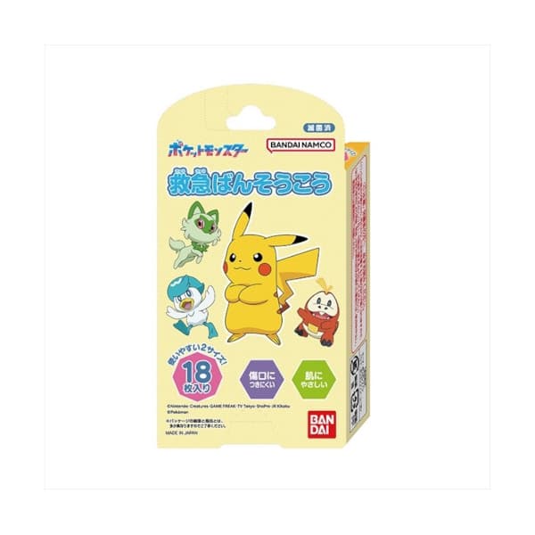 Bandai - Ruban médicinal à motif - 18 pièces - Pokemon