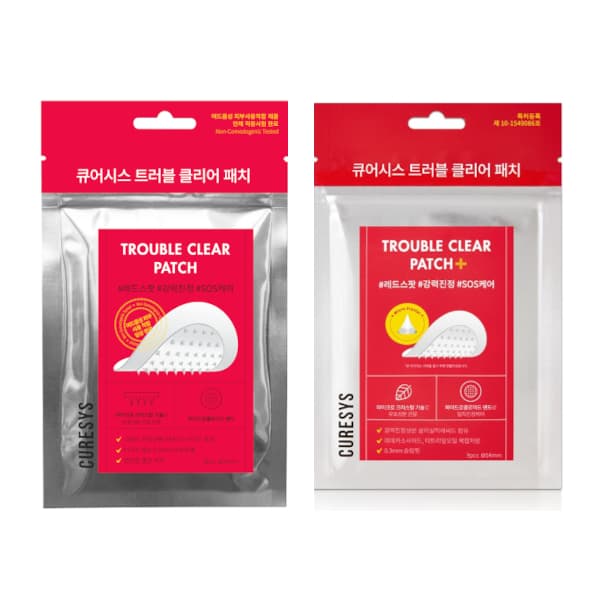CURESYS - Trouble Clear Patch d'aiguille - 9 Patches